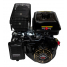 Двигатель бензиновый Lifan 192F-R D22 7А