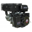 Двигатель бензиновый Lifan 192F-2D D25 7А