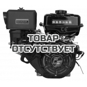 Двигатель бензиновый Lifan 190F-C Pro D25 3А