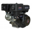 Двигатель бензиновый Lifan 190F-C Pro D25 7А