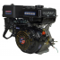 Двигатель бензиновый Lifan 190F-C Pro D25 7А