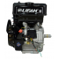 Двигатель бензиновый Lifan 190F-C Pro D25 7А