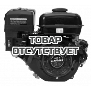 Двигатель бензиновый Lifan 168FD-R D20 7А