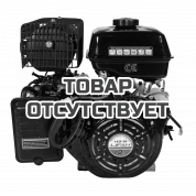 Двигатель бензиновый Lifan 192F-2D D25