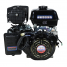 Двигатель бензиновый Lifan 192F-2D D25