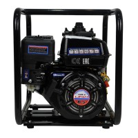 Мотопомпа противопожарная Lifan 40ZB60-4,8QT