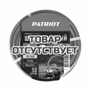 Шланг садовый Patriot PVC-3450