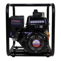 Мотопомпа противопожарная Lifan 50ZB60-4,8QT