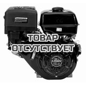 Двигатель бензиновый Lifan 190F-L D25 7А