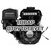 Двигатель бензиновый Lifan 170F-R D20 7А
