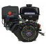 Двигатель бензиновый Lifan 190F-S Sport New D25 3А