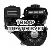 Двигатель бензиновый Lifan 168F-2L D20 7А