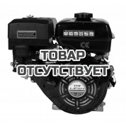 Двигатель бензиновый Lifan 177F D25 (for R)