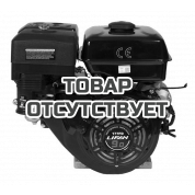 Двигатель бензиновый Lifan 177FD D25 (for R)