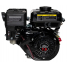 Двигатель бензиновый Lifan 170F-C Pro D20 3А