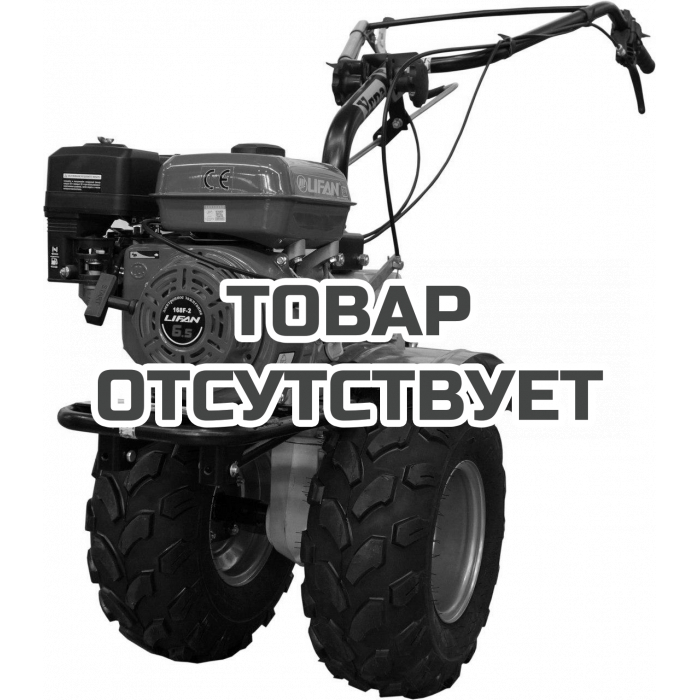 Мотоблок КАДВИ НМБ-1Н14 УГРА с двигателем Lifan 177F