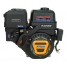Двигатель бензиновый ifan KP460E D25