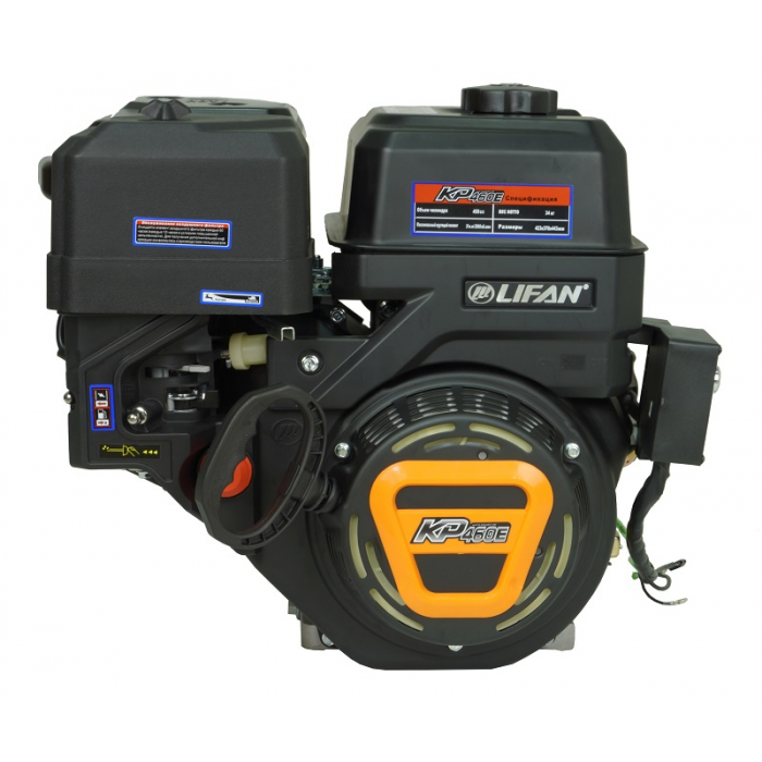 Двигатель бензиновый&nbsp;ifan KP460E D25