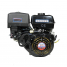 Двигатель бензиновый Lifan 190FD D25 11А