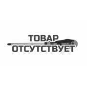 Отвертка крестовая с шестигранным лезвием Ergonic PZ 3X150 Felo 41130540