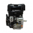 Двигатель бензиновый Lifan KP420E D25 11А