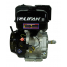 Двигатель бензиновый Lifan 188F D25 (for R)