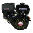 Двигатель бензиновый Lifan 188F D25 (for R)