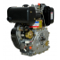 Двигатель дизельный Lifan Diesel 188FD D25 6A шлицевой вал for 1300D