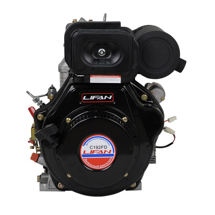Двигатель дизельный Lifan Diesel 192FD 6A конусный вал