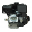 Двигатель бензиновый Lifan KP230 D20 7А