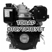 Двигатель дизельный Lifan Diesel 186FD D25,4 6A