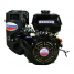 Двигатель бензиновый Lifan 190F D25  3А (фильтр зима-лето)