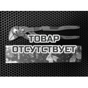 Клещи переставные-гаечный ключ KN-8602250 в Новогодней упаковке