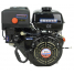 Двигатель бензиновый Lifan NP460 D25 11A