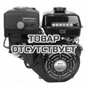 Двигатель бензиновый Lifan NP460 D25 3A