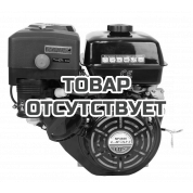 Двигатель бензиновый Lifan NP460E D25 18A