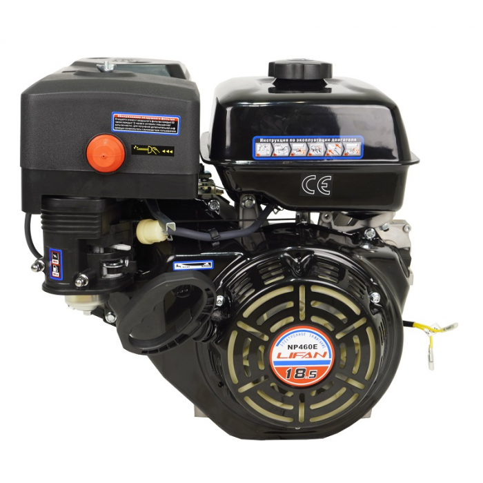 Двигатель бензиновый Lifan NP460E D25 18A