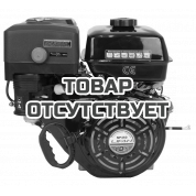 Двигатель бензиновый Lifan NP460 D25 7A
