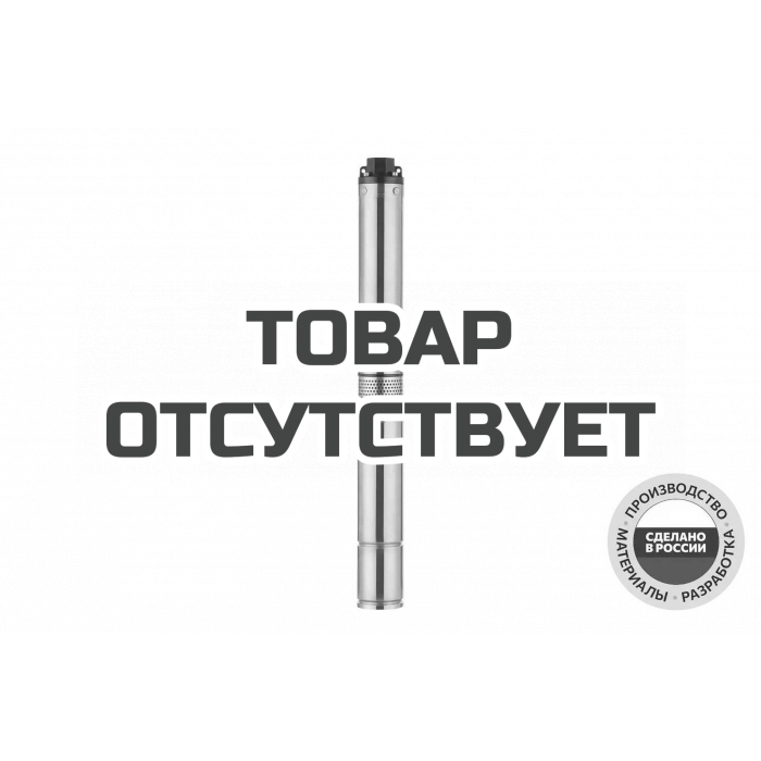 Насос погружной скважинный БЦП 3,5-0,5-50 В (550 Вт, с кабелем 30м и вилкой)