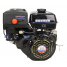 Двигатель бензиновый Lifan NP460E D25 3A