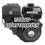 Двигатель бензиновый Lifan NP445-R D22 11А