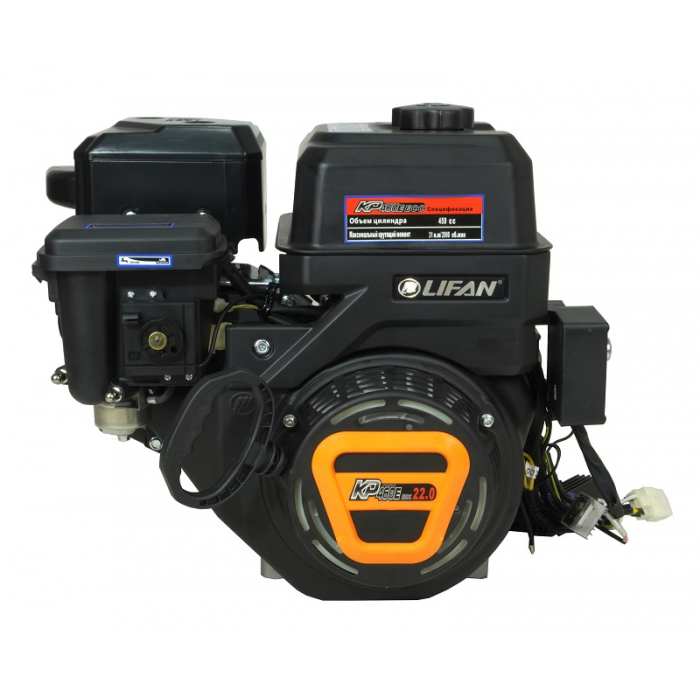 Двигатель бензиновый Lifan KP460E ECC D25 18А