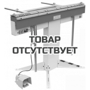 Электромагнитный листогиб MetalMaster MEB 1250