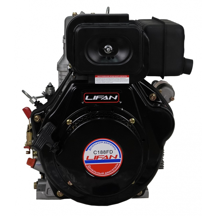 Двигатель дизельный Lifan Diesel 188FD 6А  конусный вал
