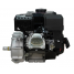 Двигатель бензиновый Lifan KP230-R D20м7А