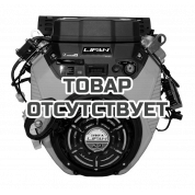 Двигатель бензиновый Lifan LF2V80F-A (4500) D25 20А