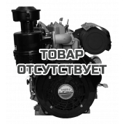 Двигатель дизельный Lifan Diesel C195FD-A D25 6А