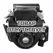 Двигатель бензиновый Lifan LF2V78F-2A PRO