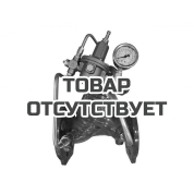 Регулирующий клапан Danfoss C101 149B001285 в сборе с пилотным контуром, DN100, PN25
