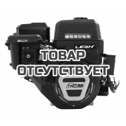 Двигатель бензиновый Lifan KP500E ECC D25 18А